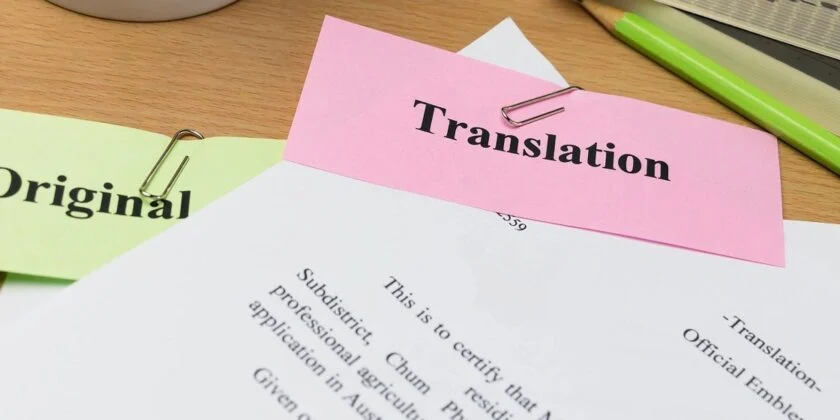 Certified Translations